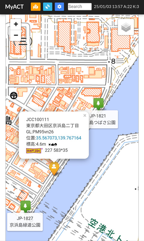 Screenshot_2025-01-03-13-57