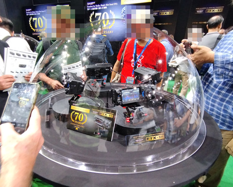 IMG_20240824_133558_1aa