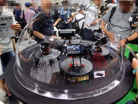 IMG_20240824_133833aa