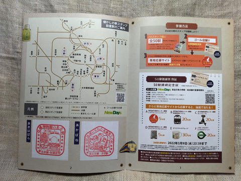 IMG_20230116_213300aa