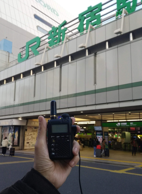 IMG_20200113_071651aa