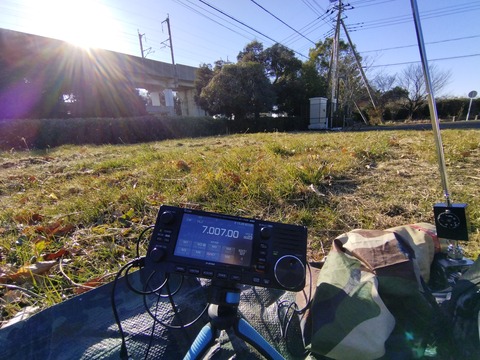 IMG_20250211_152837_1