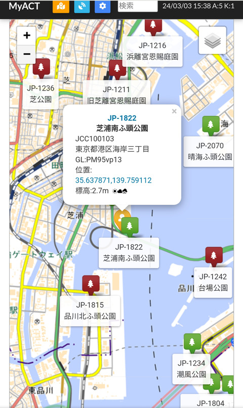 Screenshot_2024-03-03-aa