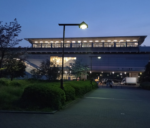 IMG_20250419_183616aa