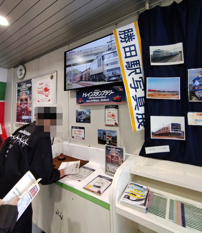 IMG_20250209_131946aa