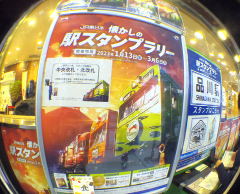 IMGP3835aa