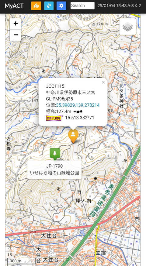 Screenshot_2025-01-04-13-48