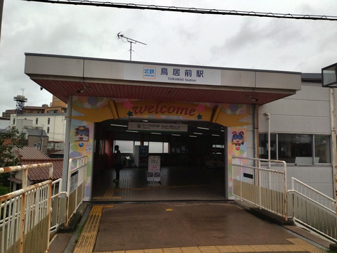 IMG_20250506_132701_1aa