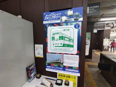 IMG_20240218_100247_1