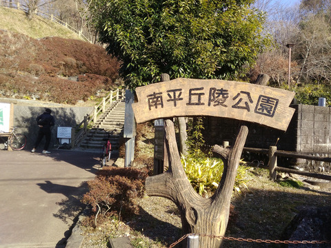 IMG_20210214_145826aa