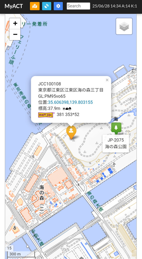 Screenshot_2025-06-28-14-34