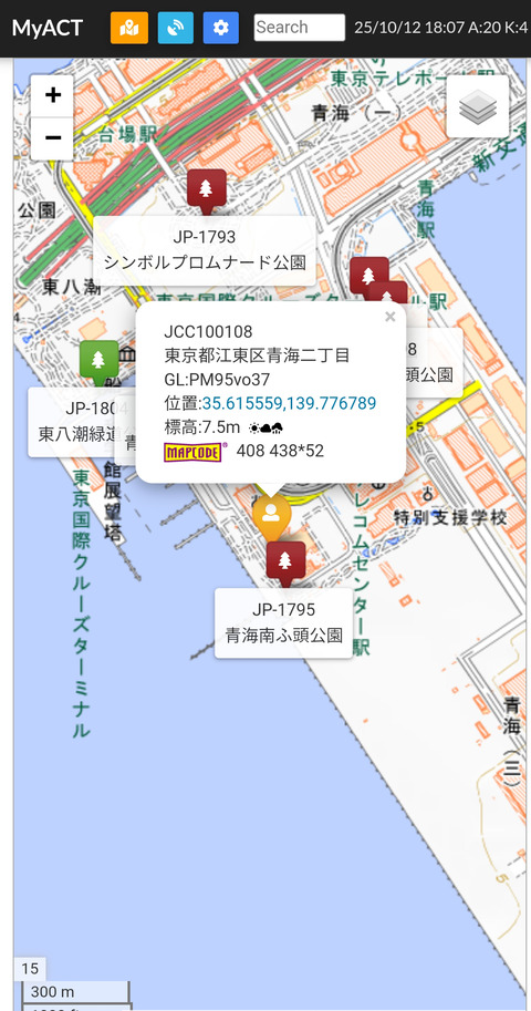 Screenshot_2025-10-12-18-07