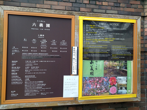 IMG_20250112_150907aa