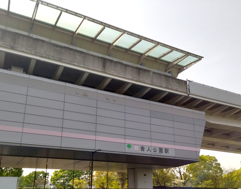 IMG_20250419_144811aa