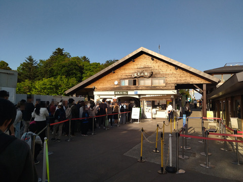 IMG_20250503_165324_1aa