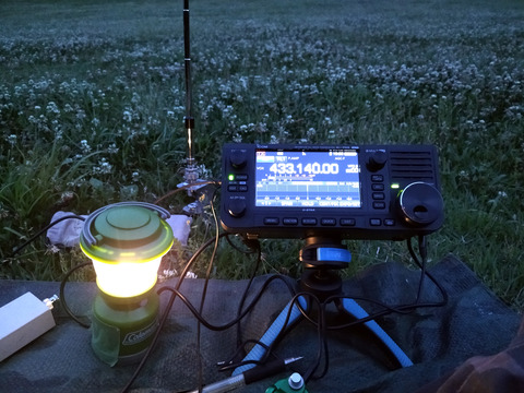 IMG_20230527_190759aa