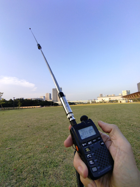 IMG_20250824_172900aa