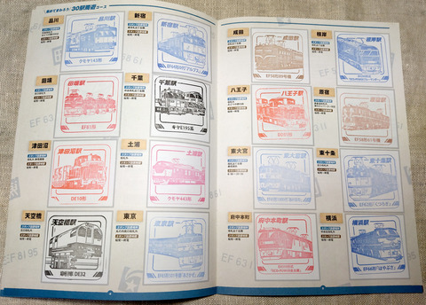 IMG_20250225_211723_1aa