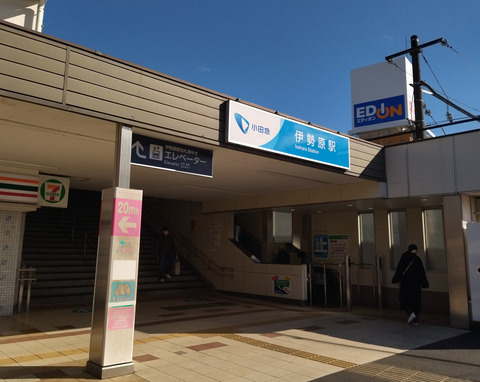 IMG_20250104_121136aa