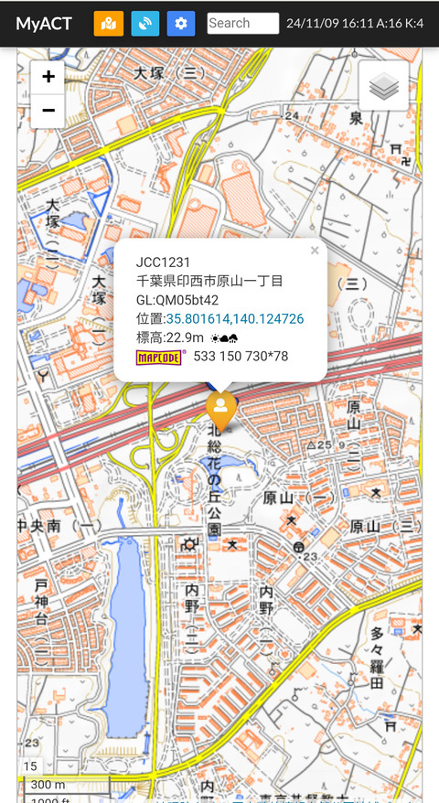 Screenshot_2024-11-09-16-11