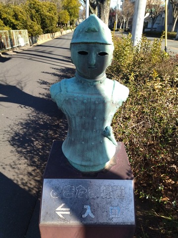 IMG_20250211_135812_1