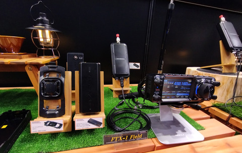 IMG_20250824_130106aa