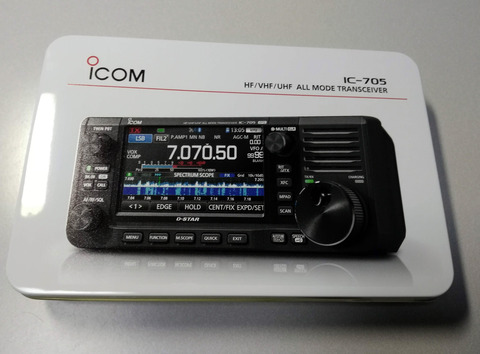 IMG_20200705_192317aa