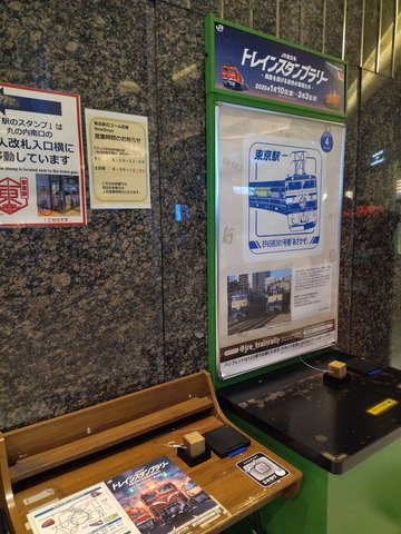 IMG_20250125_201457aa