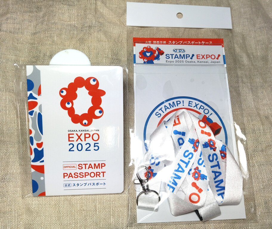 ミンハオスタンプラリー 大阪 A B EXPO2025 大阪・関西万博」入場チケット（ペア）が当たる！ 大阪