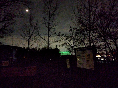 IMG_20250202_184957_1aa