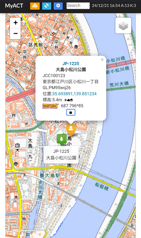 Screenshot_2024-12-21-16-54