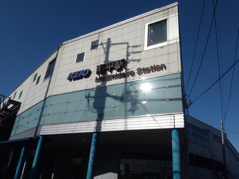 IMG_20210214_144228aa