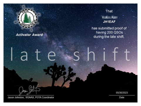 JH1EAF_POTA_Late_Shift_Activator200_20231104aa