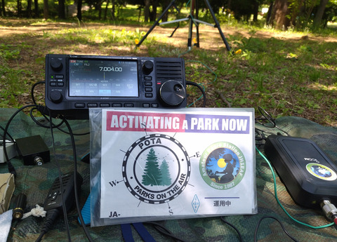 IMG_20230504_131040aa