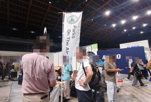 IMG_20250823_132629aa