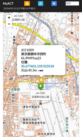 Screenshot_2023-04-03aa