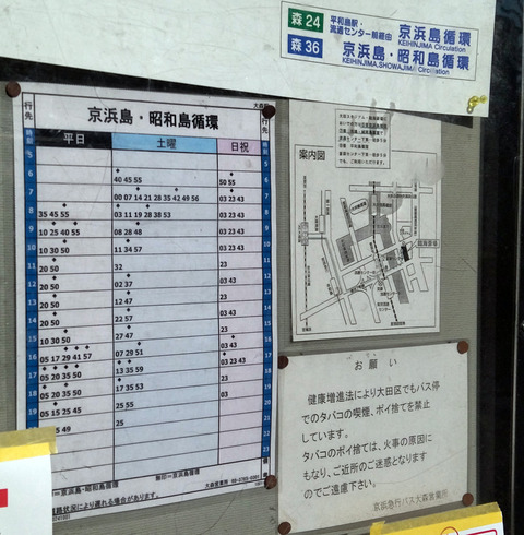 IMG_20250103_131634aa