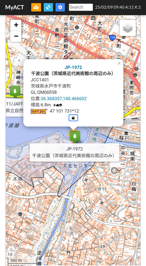 Screenshot_2025-02-09-09-40