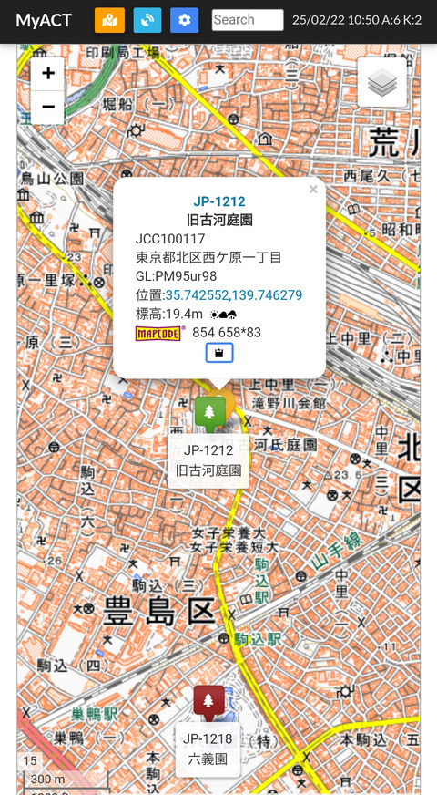 Screenshot_2025-02-22-10-50