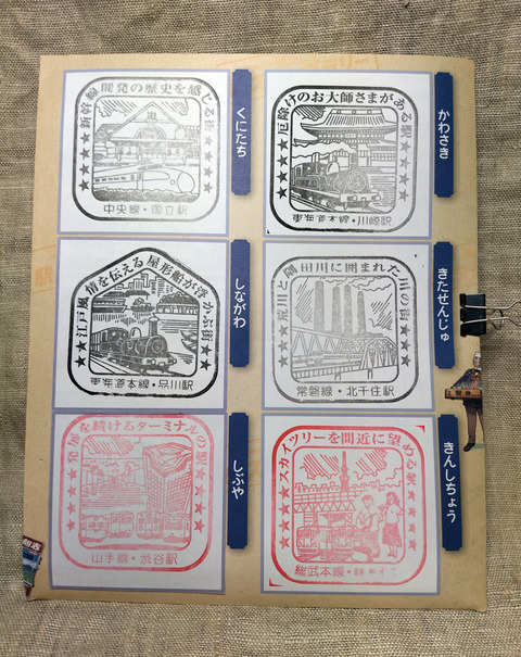 IMG_20230206_171415aa