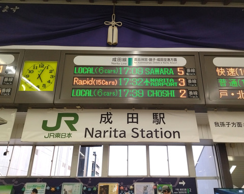 IMG_20250209_170403aa