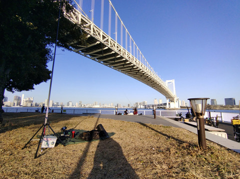 IMG_20240303_163019aa