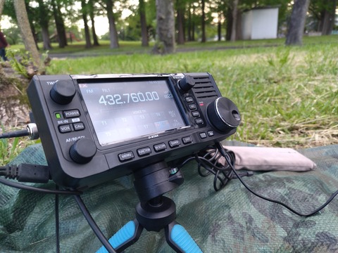 IMG_20250427_164503_1