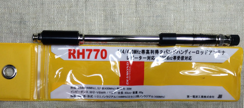 IMG_20210108_191749aa