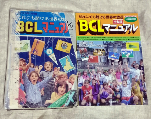 IMG_20190901_233319aa