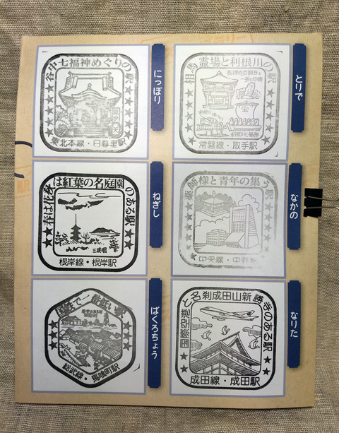 IMG_20230206_171611aa