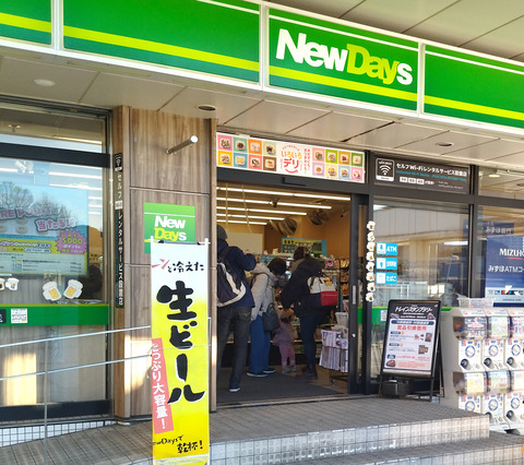 IMG_20250222_162212aa