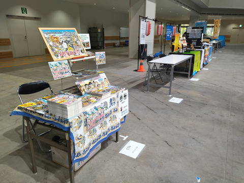 IMG_20250822_173522_1aa