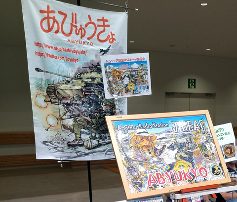 IMG_20250824_100129aa