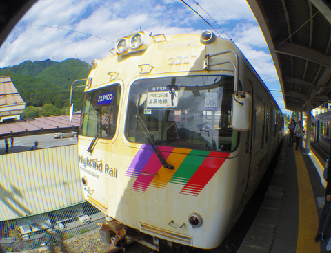 IMGP6894aa